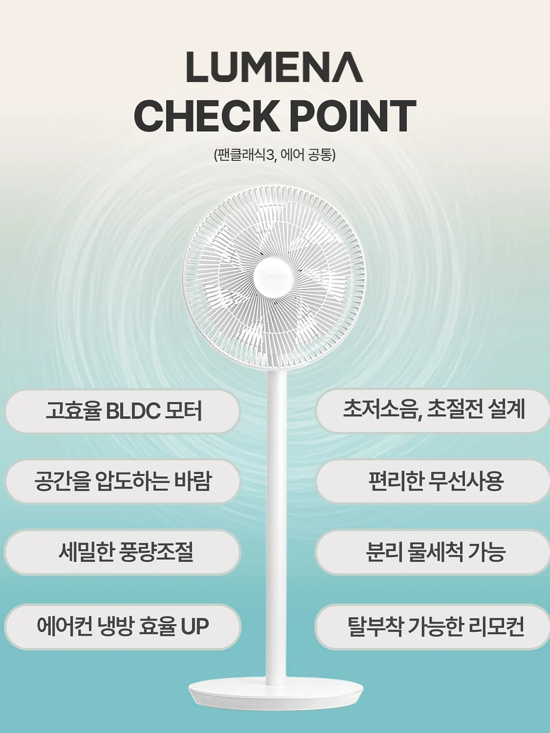 주식 필수용어 100선 12