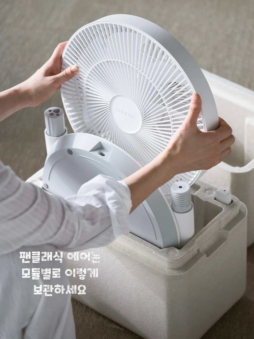 주식 필수용어 100선 3