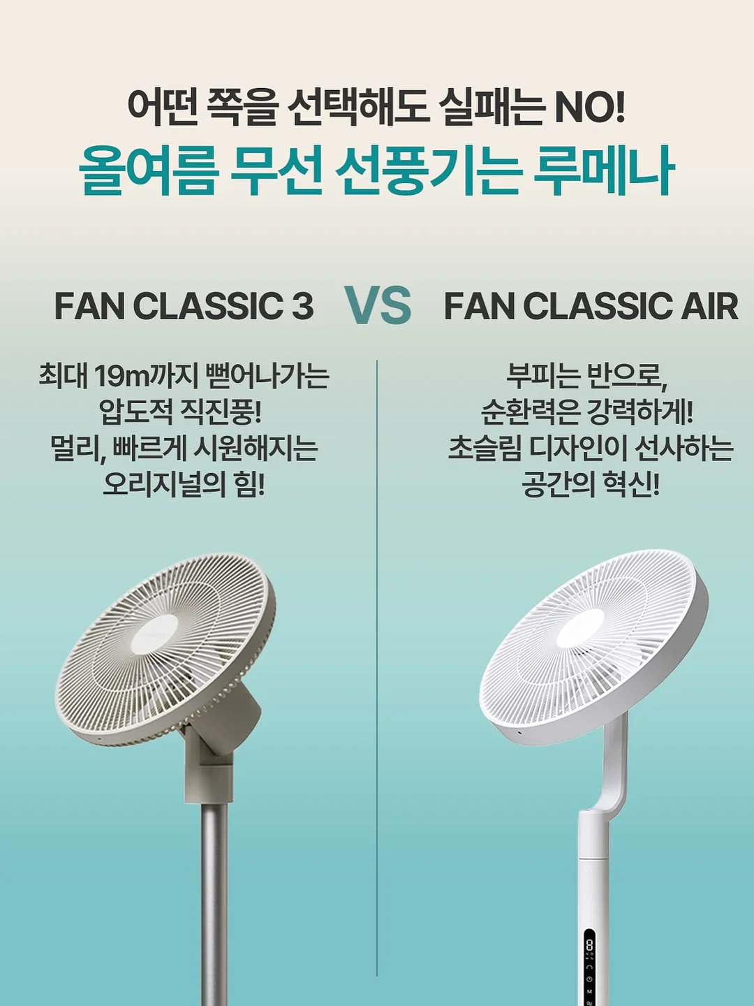 주식 필수용어 100선 9