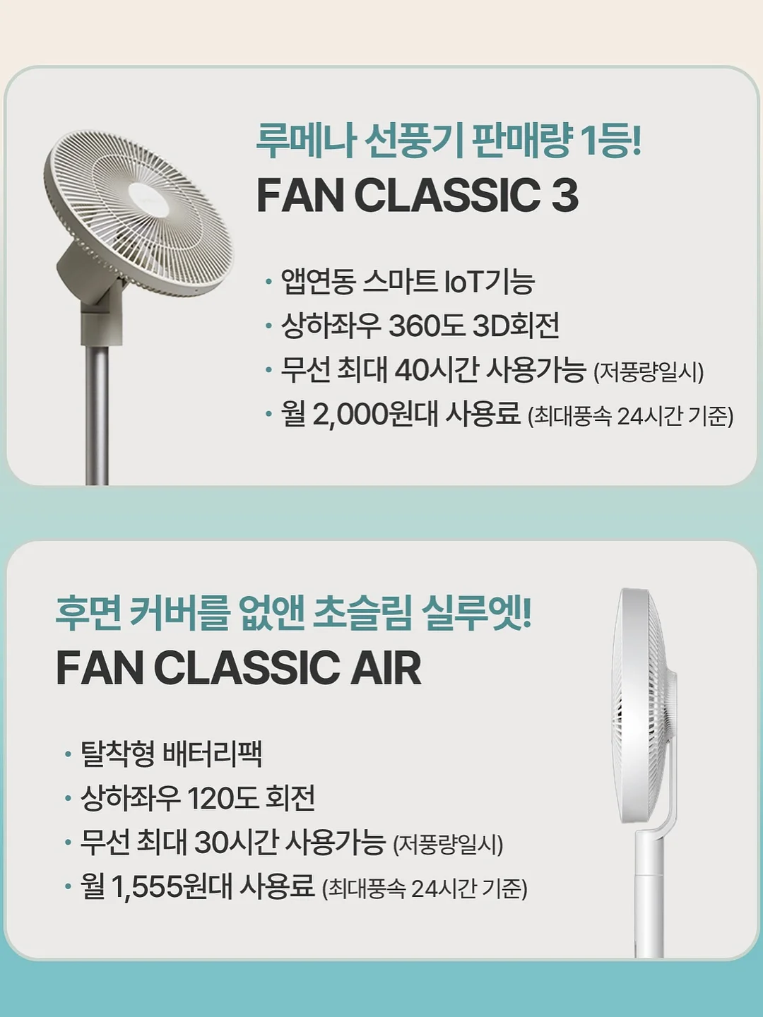 주식 필수용어 100선 10
