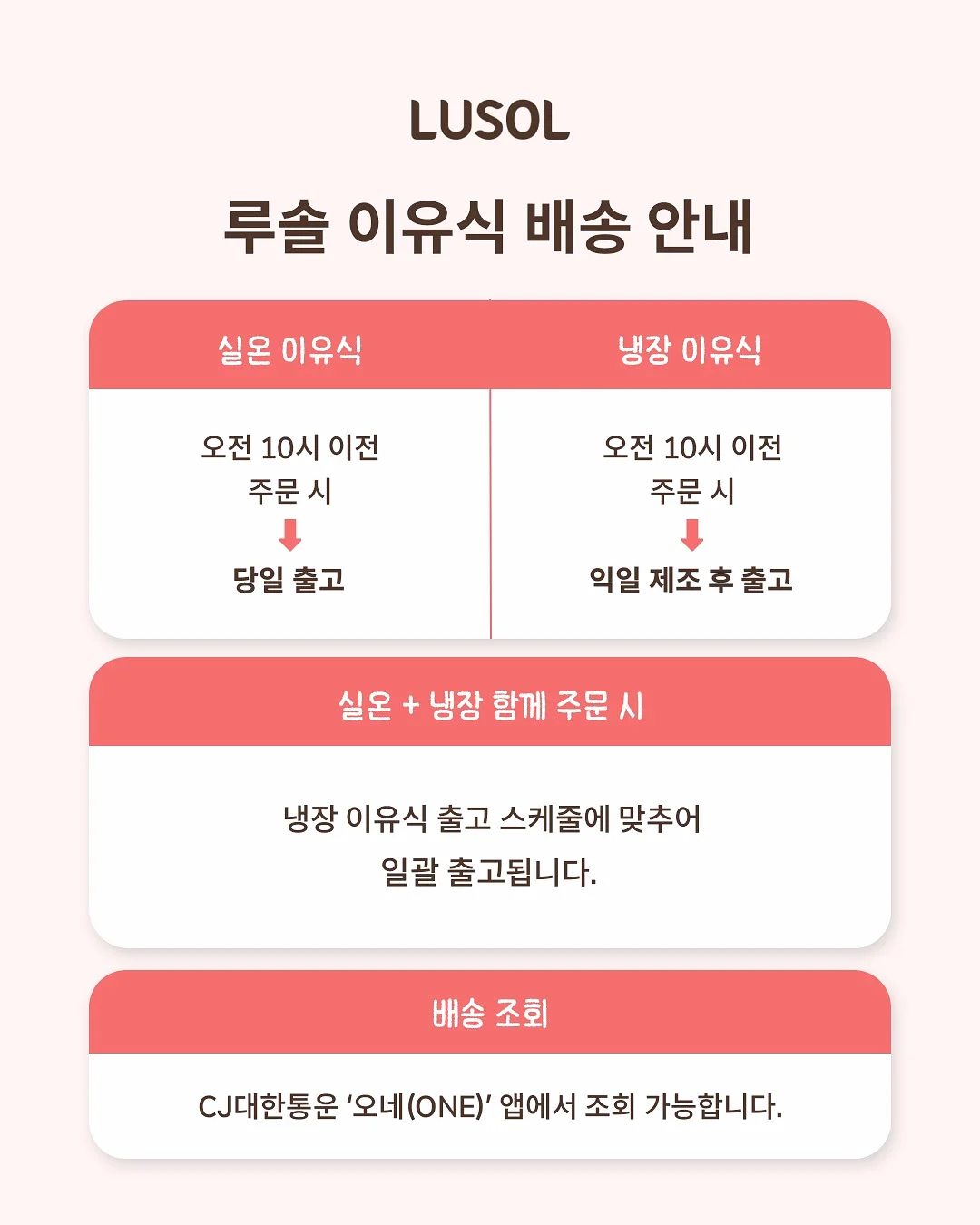 치프몰 충전식 미니 밀봉기 11