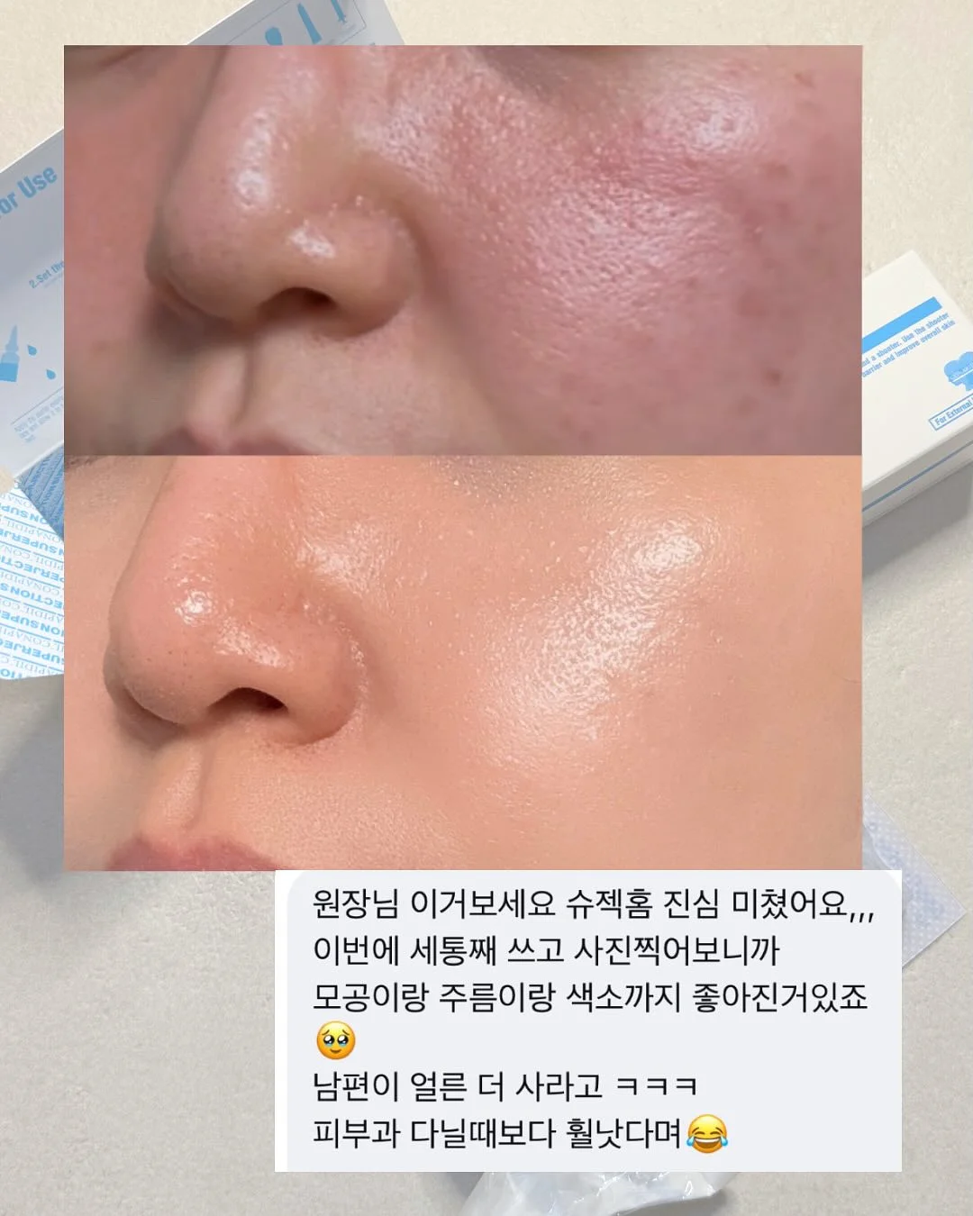 수도권 2억대 아파트 1
