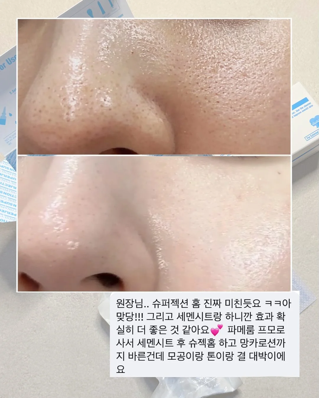 수도권 2억대 아파트 3