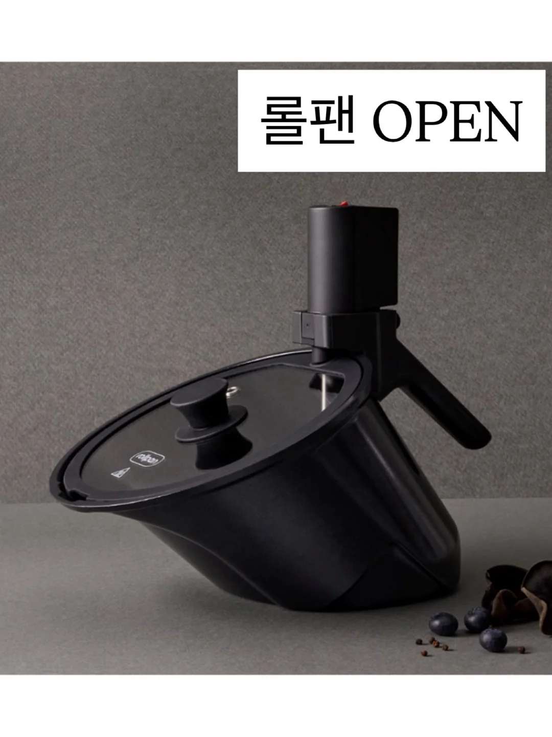 하뚱 아기병풍 1