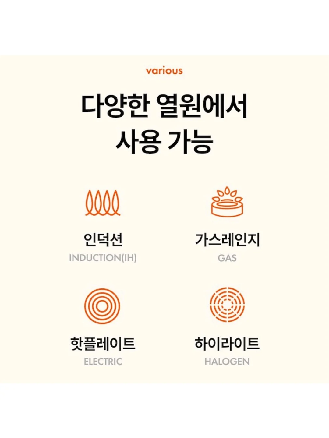 하뚱 아기병풍 12