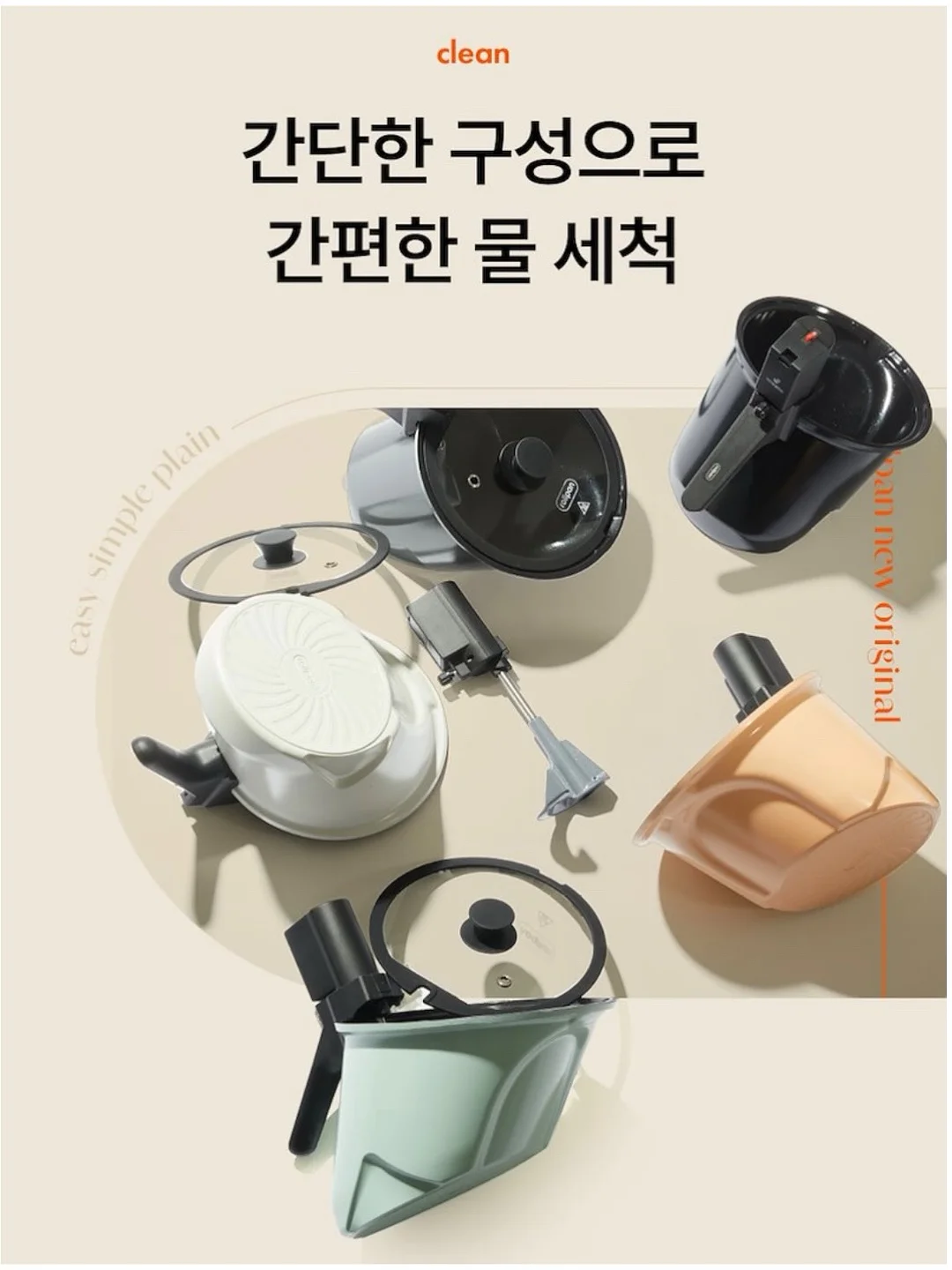 하뚱 아기병풍 13