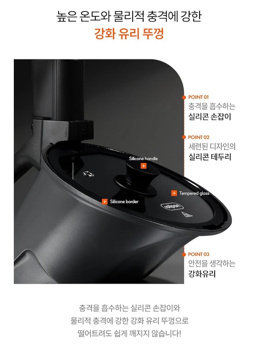 하뚱 아기병풍 9