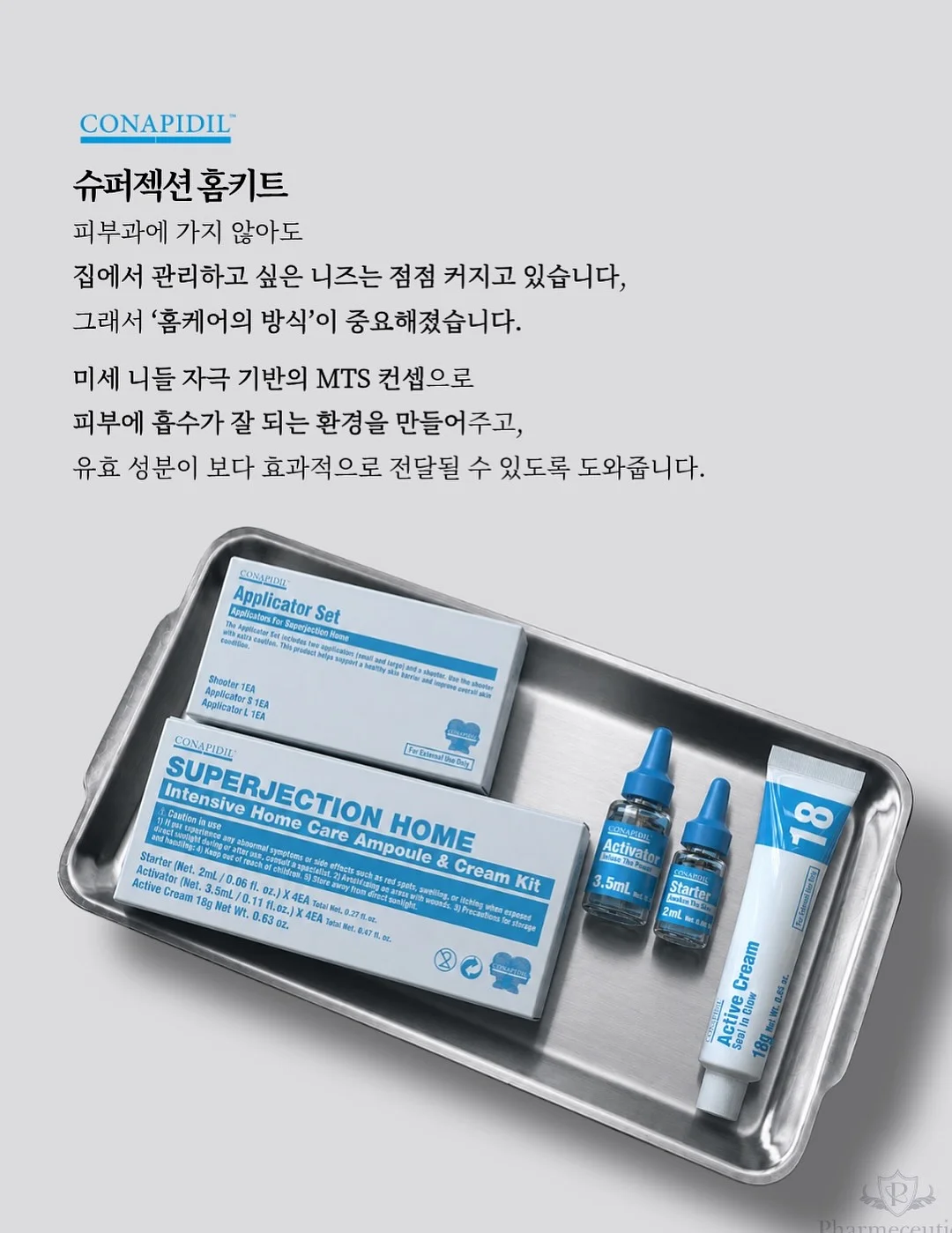 기본 슬랙스 7