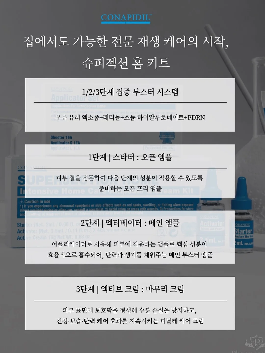기본 슬랙스 8