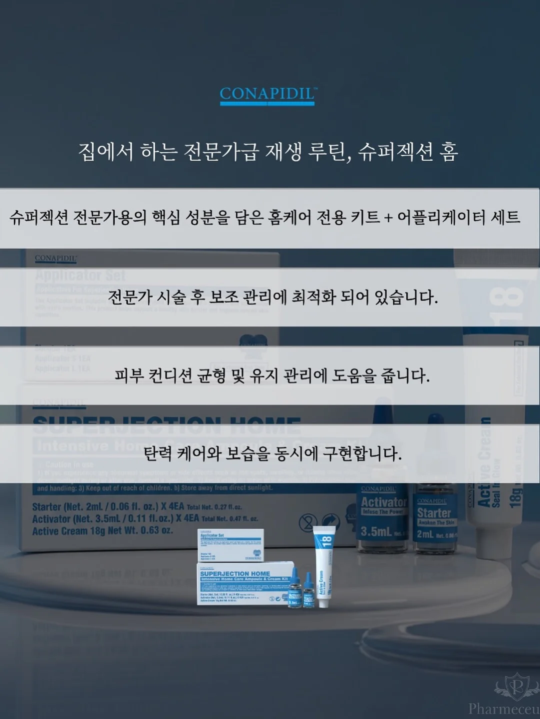 기본 슬랙스 9