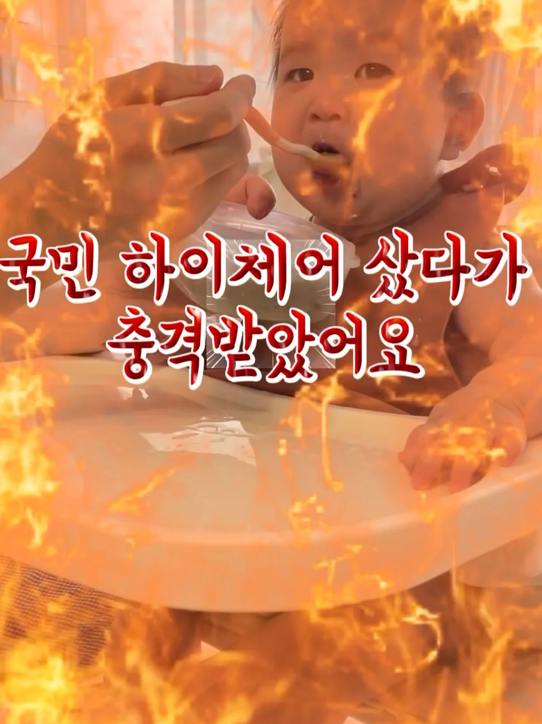 자동 머리 땋기 기계 1