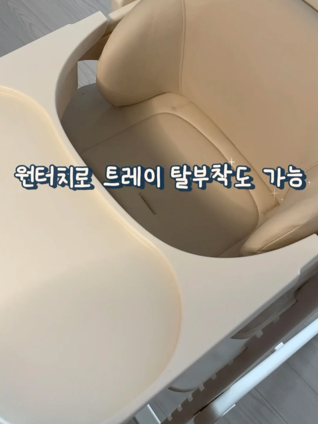 자동 머리 땋기 기계 11