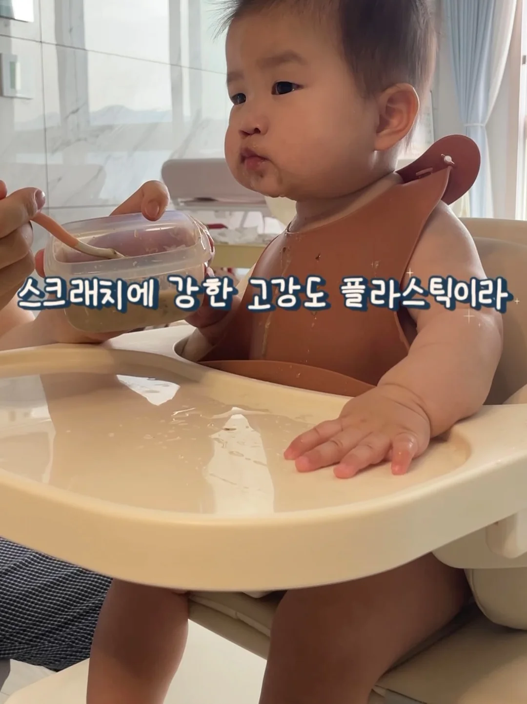 자동 머리 땋기 기계 14