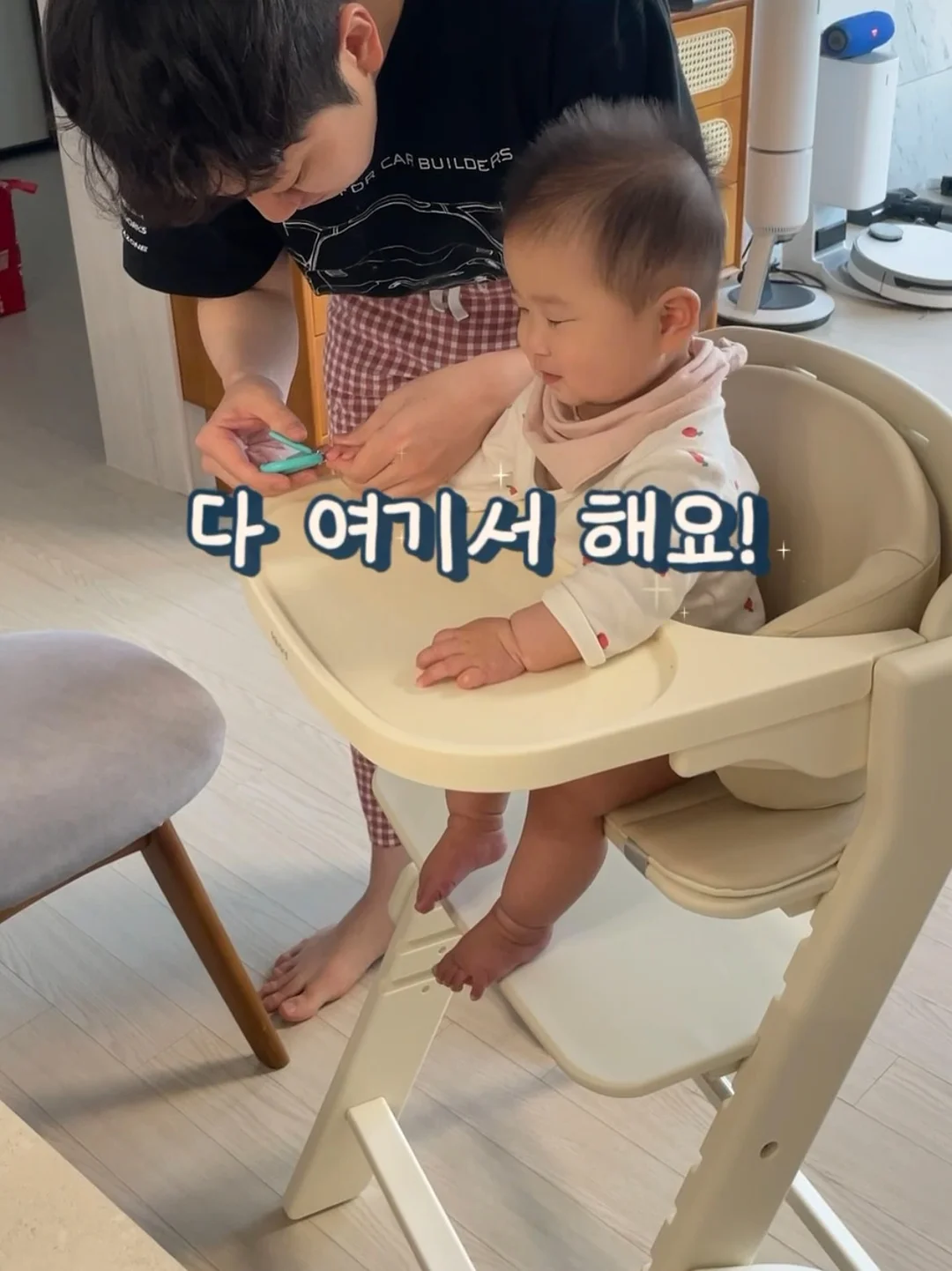 자동 머리 땋기 기계 15