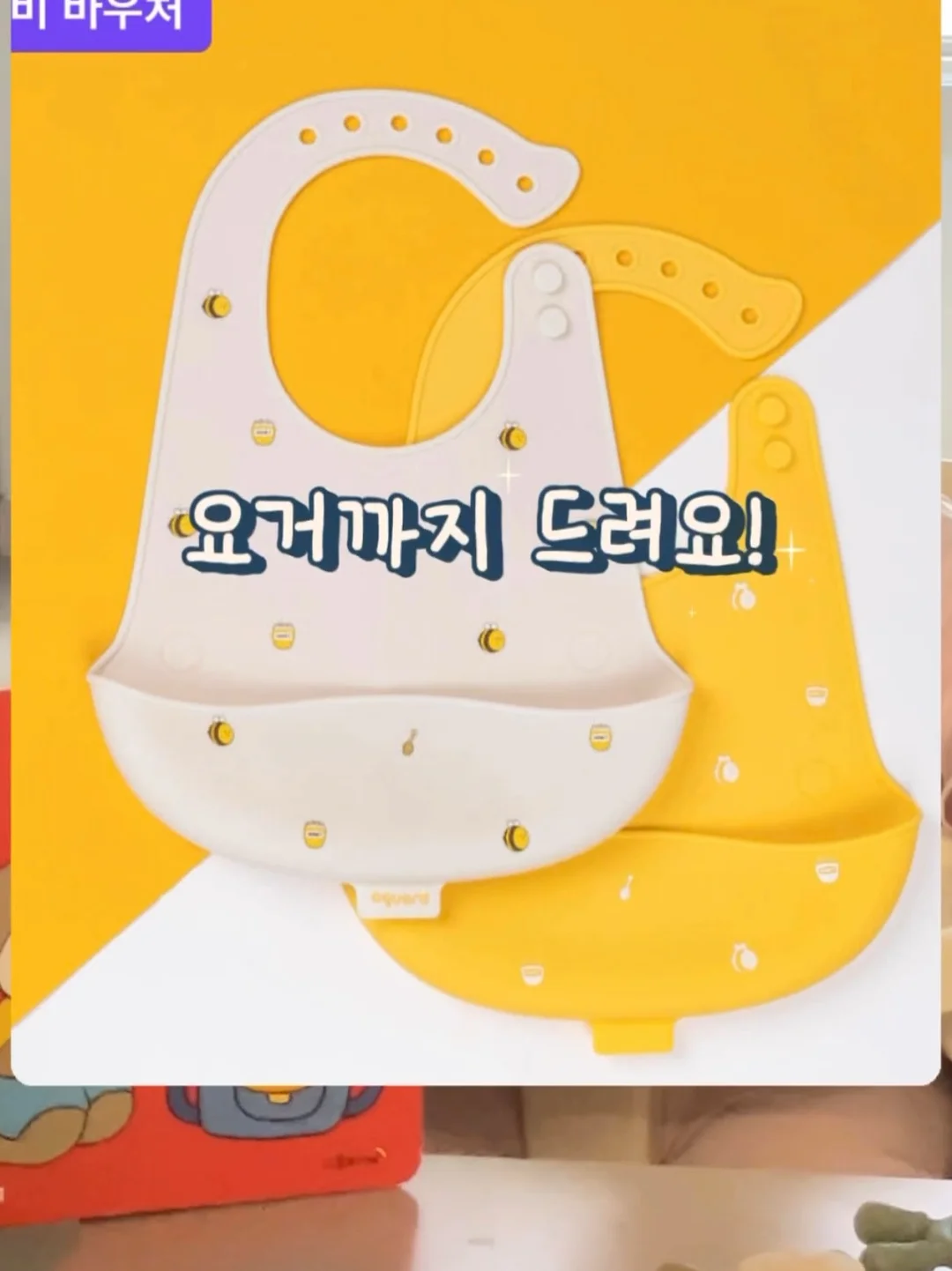 자동 머리 땋기 기계 17