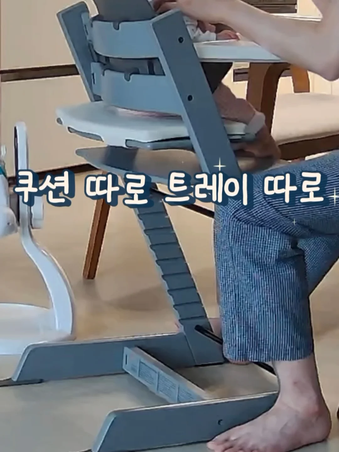 자동 머리 땋기 기계 2