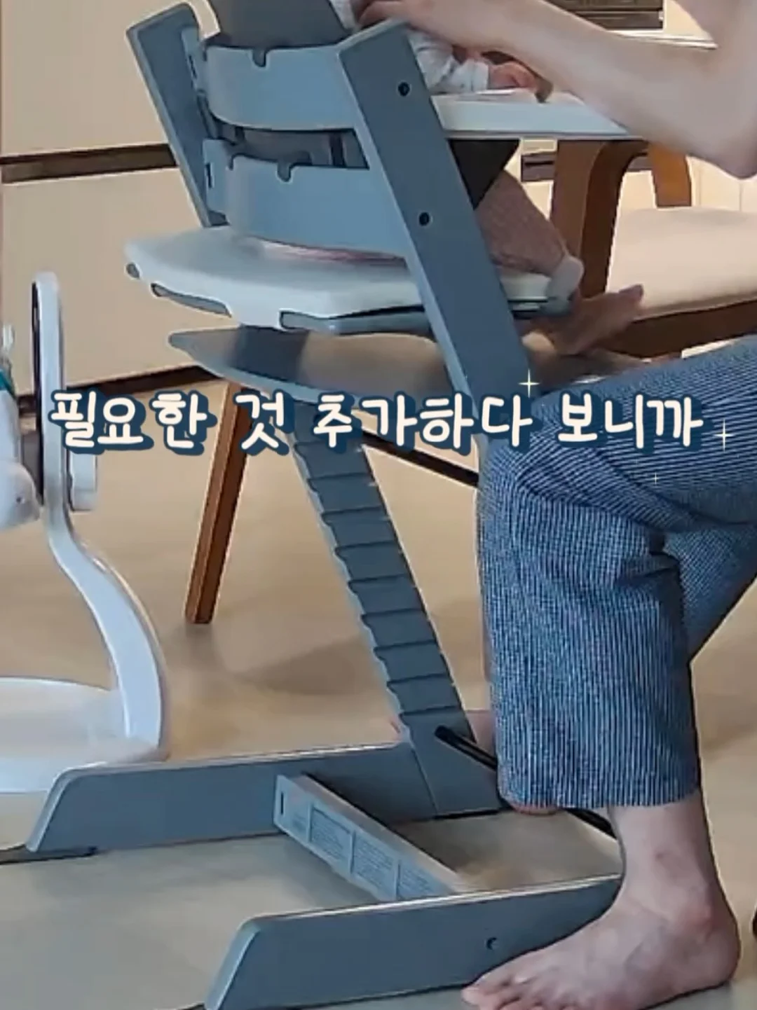 자동 머리 땋기 기계 3