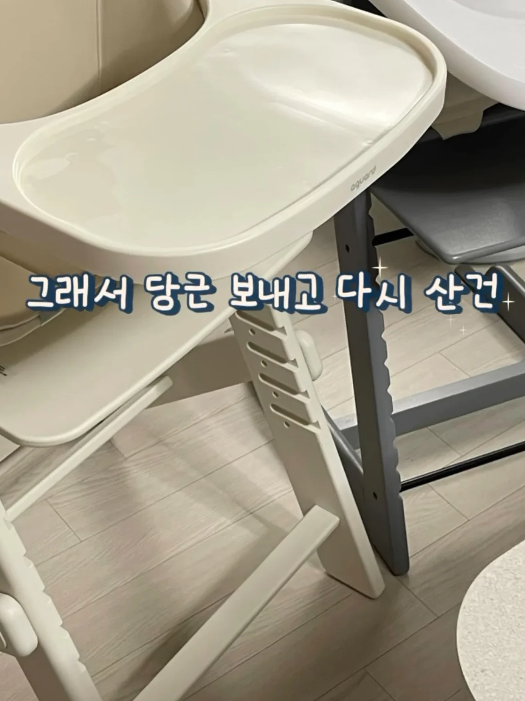 자동 머리 땋기 기계 5