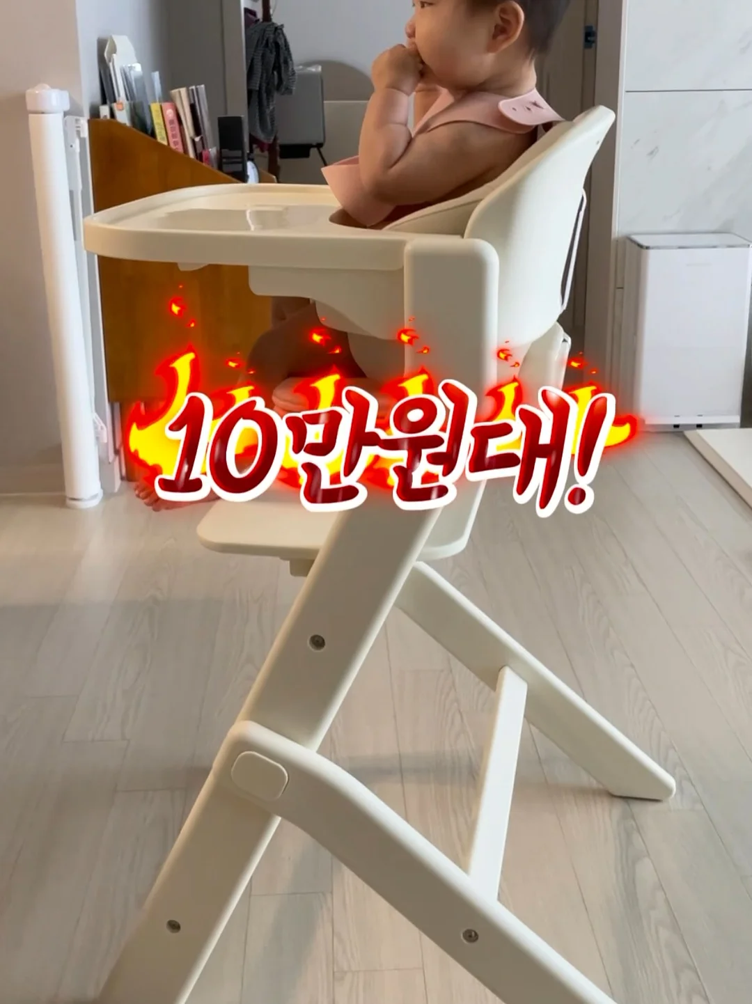 자동 머리 땋기 기계 6