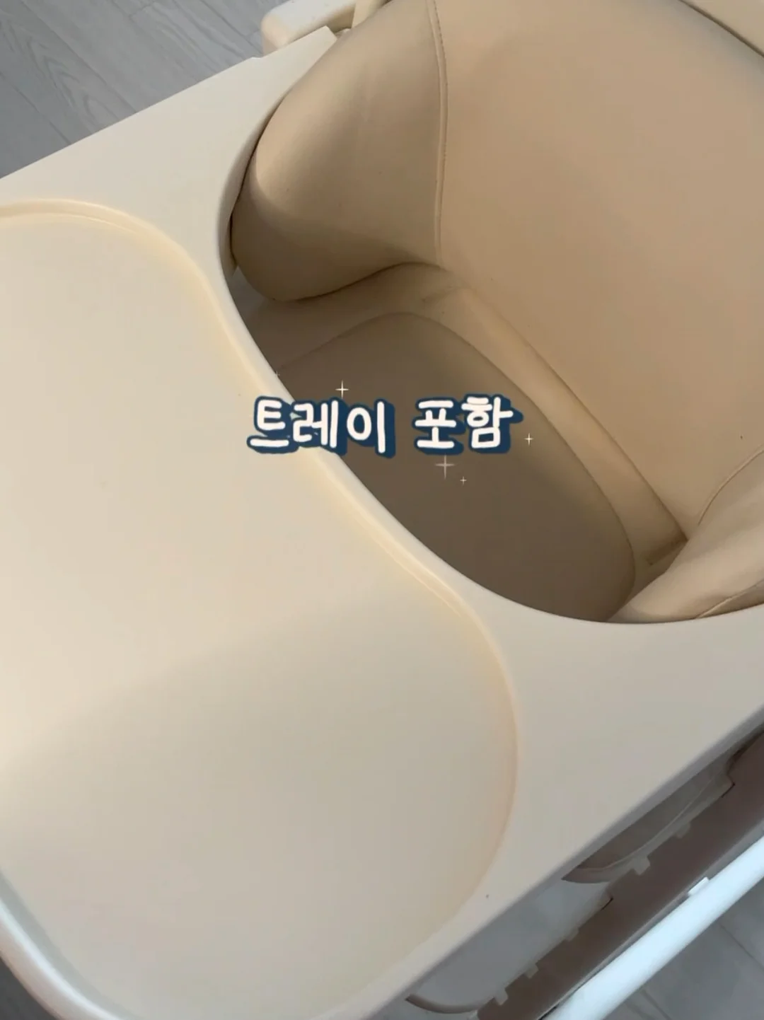 자동 머리 땋기 기계 8