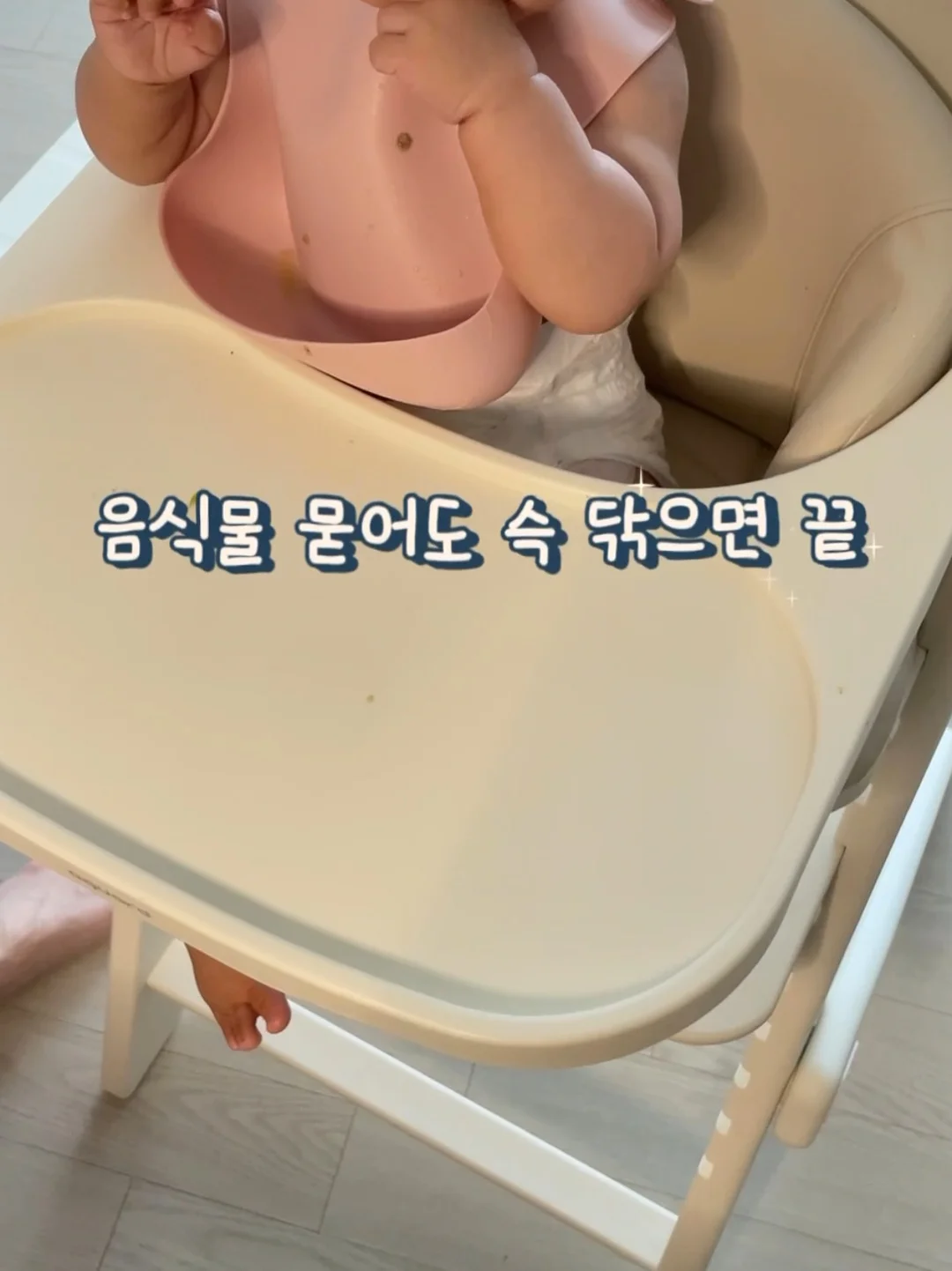 자동 머리 땋기 기계 10