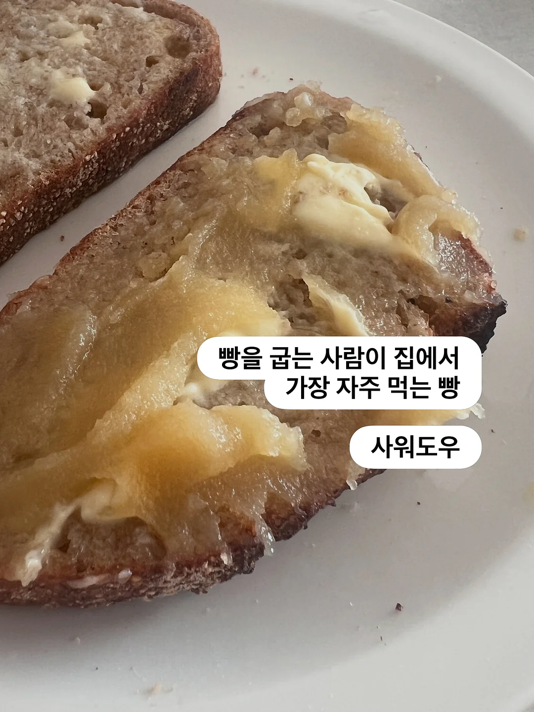 연프 주인공 프롬프트 1