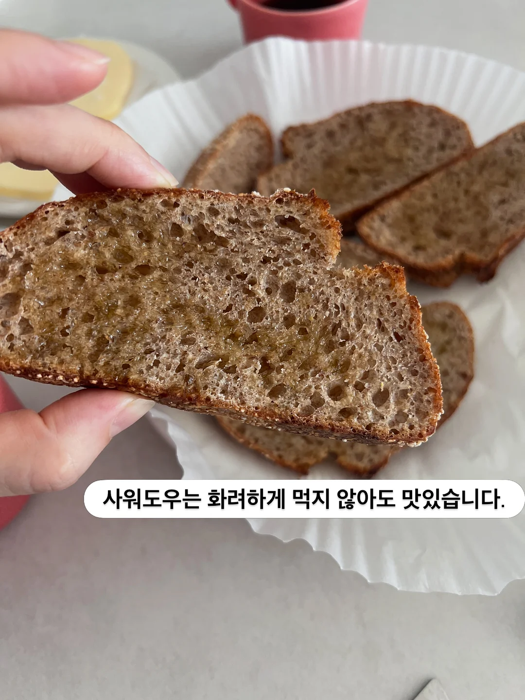 연프 주인공 프롬프트 2
