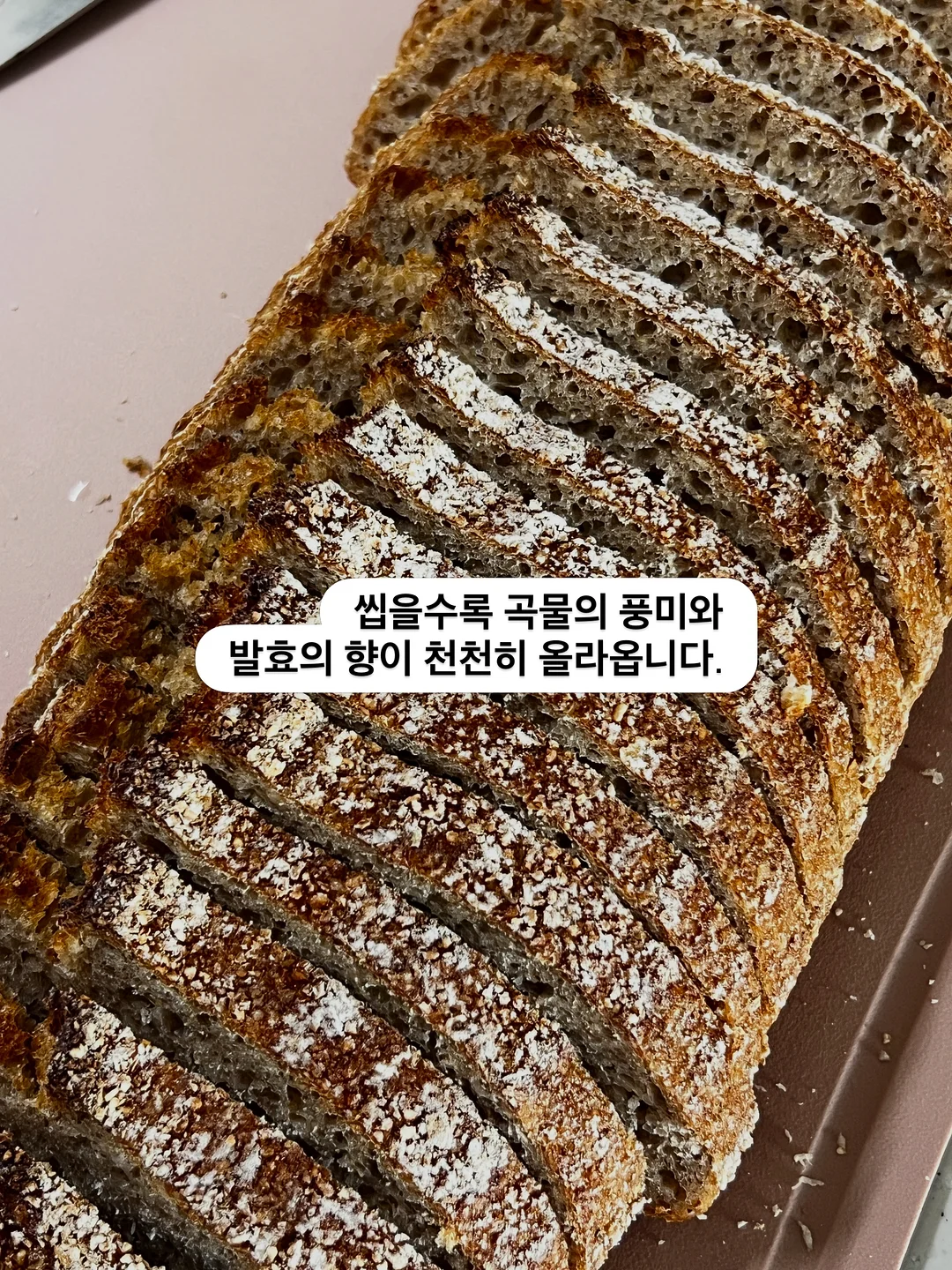 연프 주인공 프롬프트 4