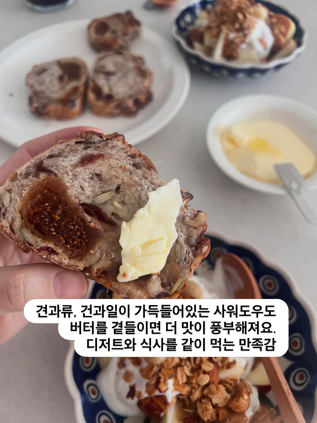 연프 주인공 프롬프트 6