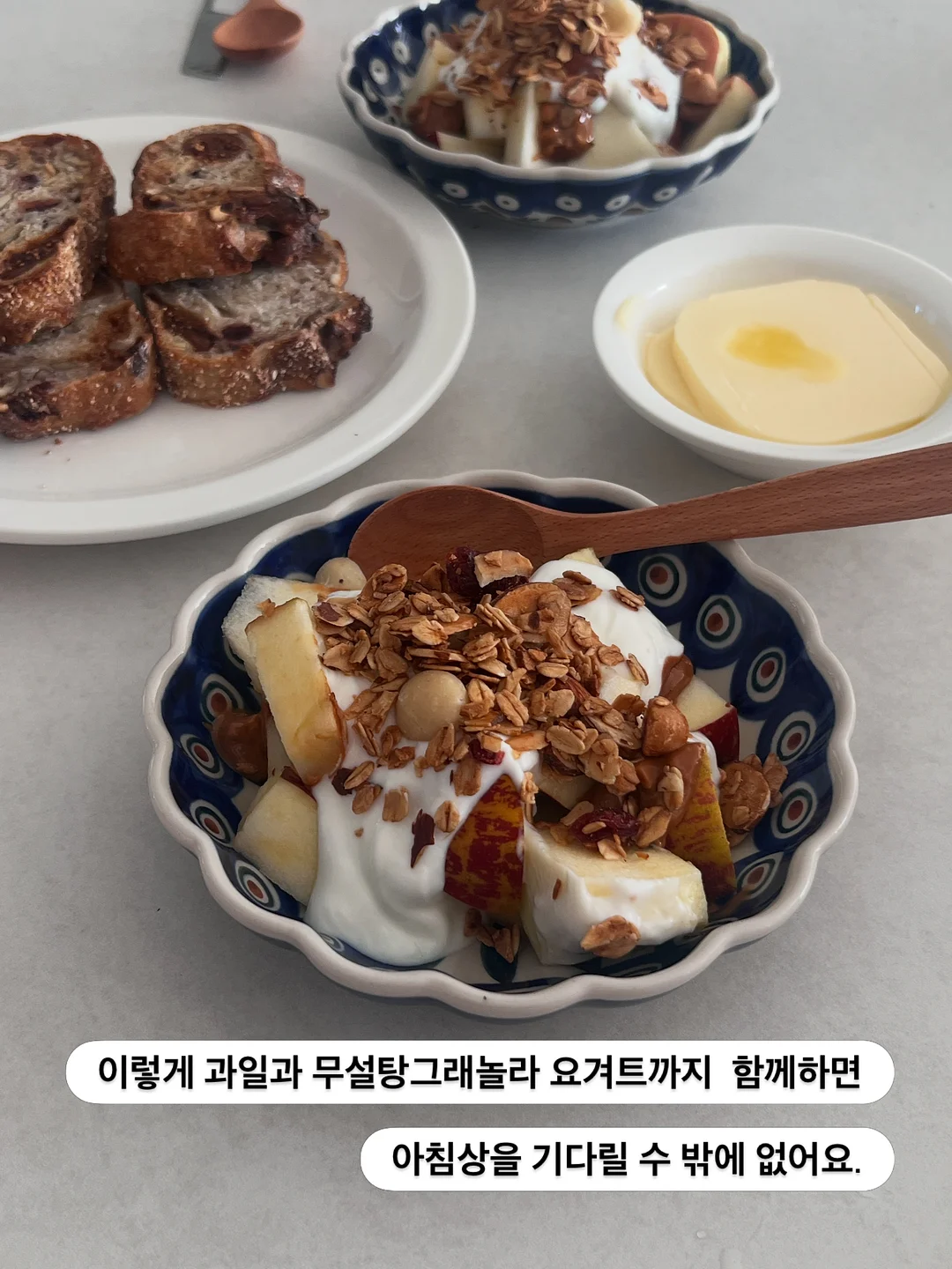 연프 주인공 프롬프트 7