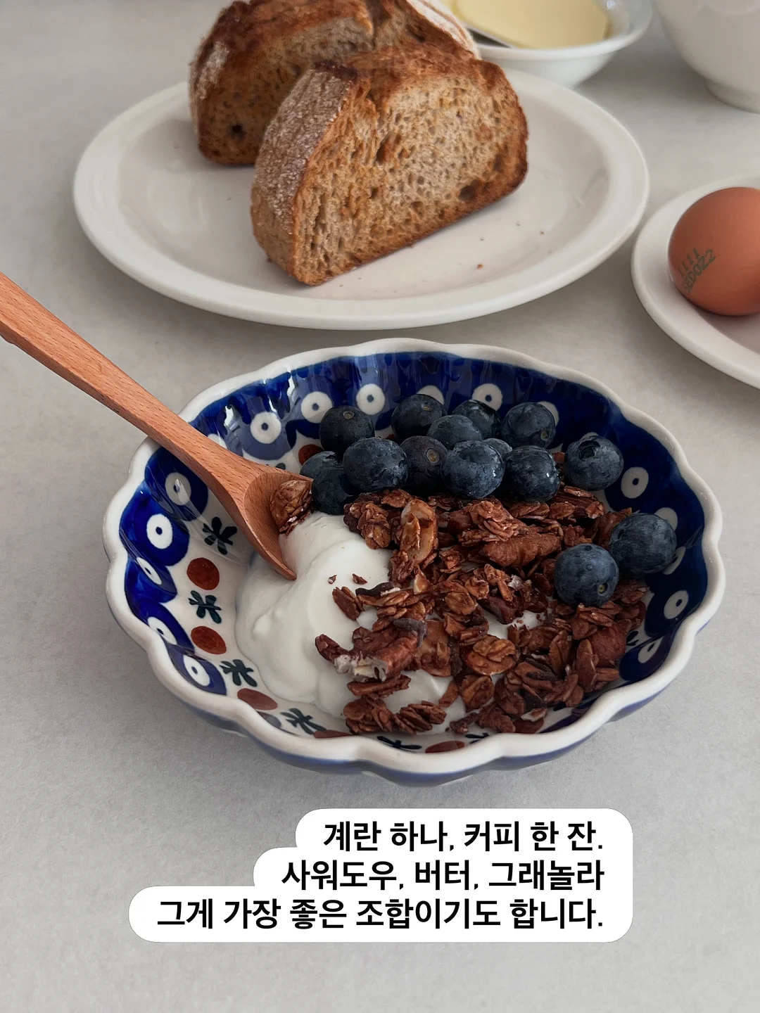 연프 주인공 프롬프트 8