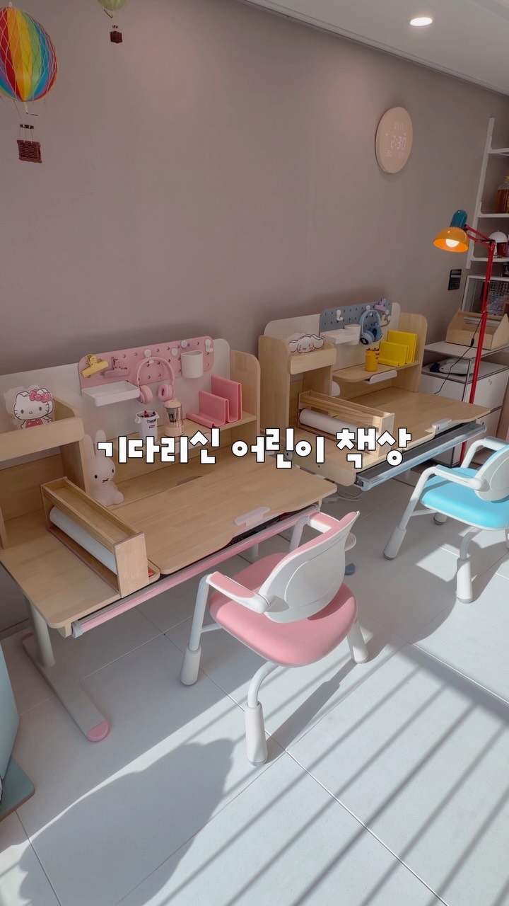 반려동물 한복 AI