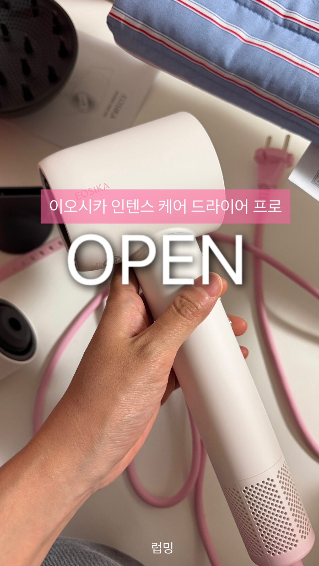 썸머 체크셔츠