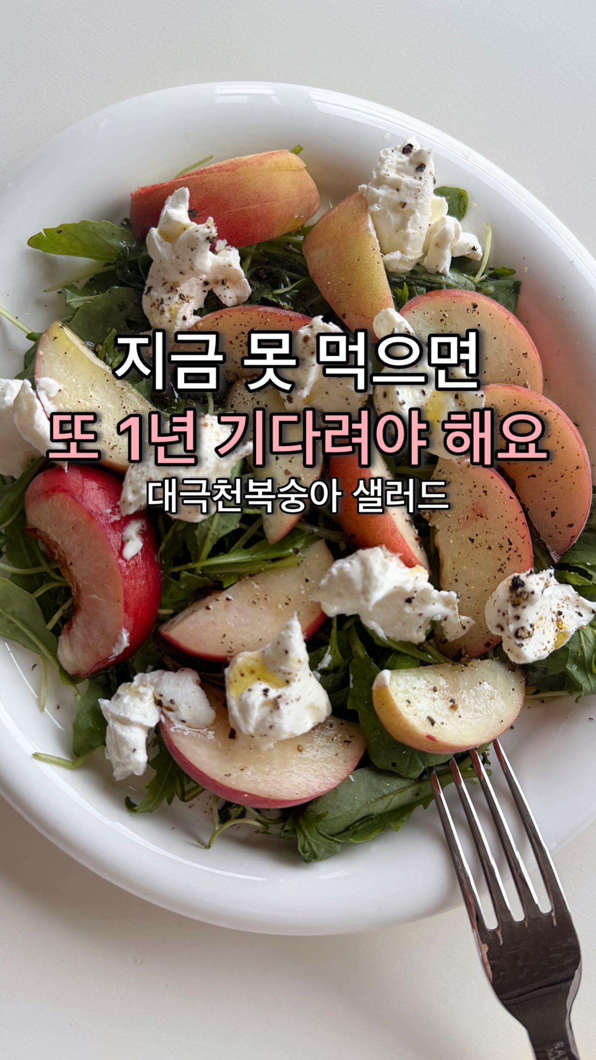 다이닝룸 가구 세트