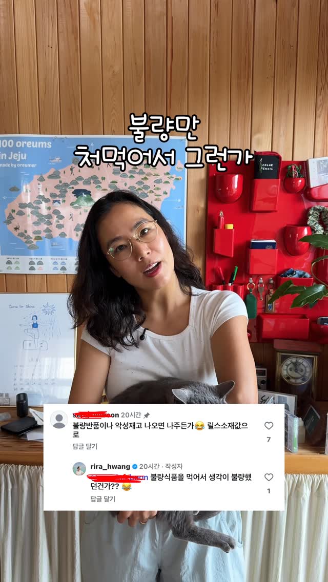 이끌림풋앤타이 Face 관리 + 발마사지