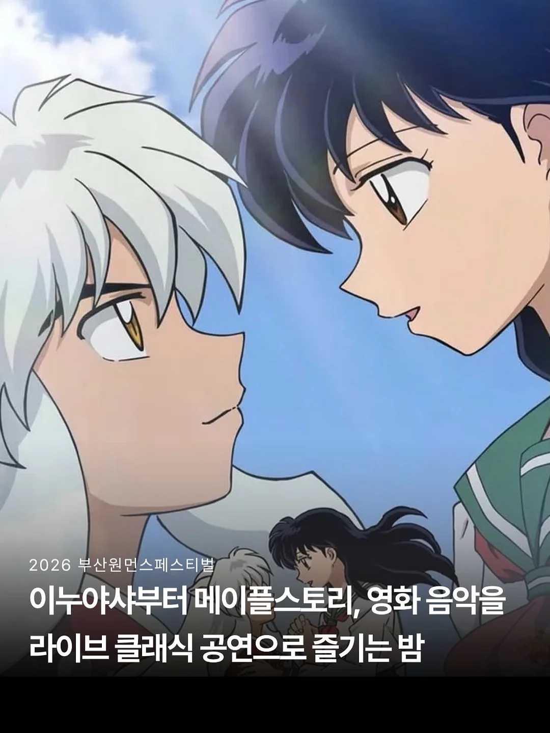 돌돌이 코너 식기건조대 1