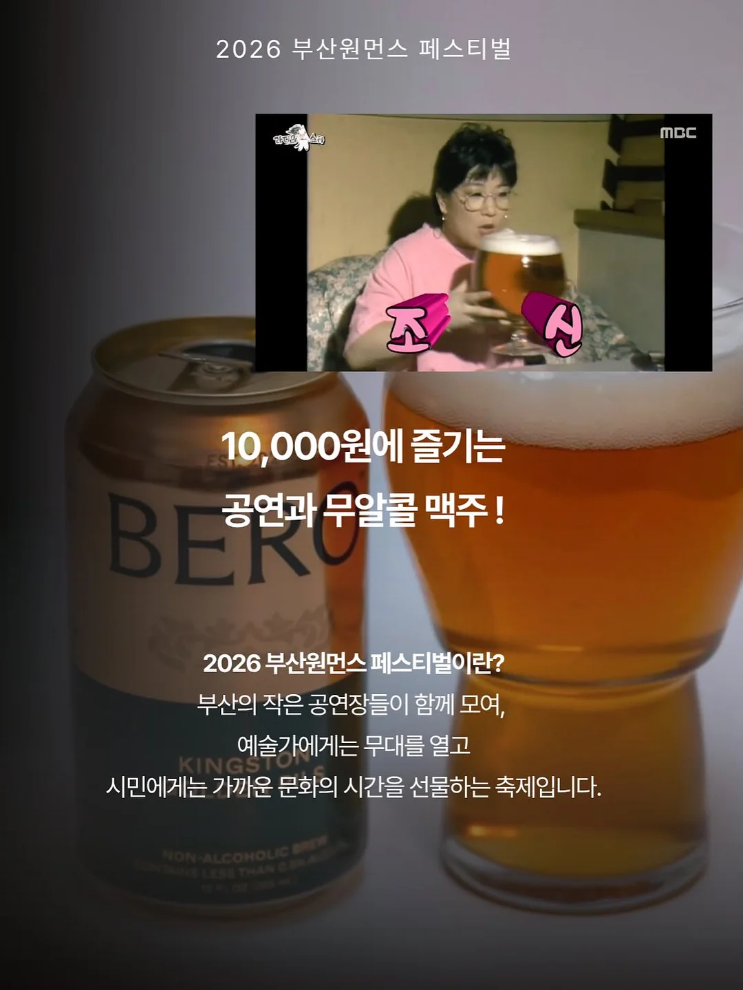 돌돌이 코너 식기건조대 2