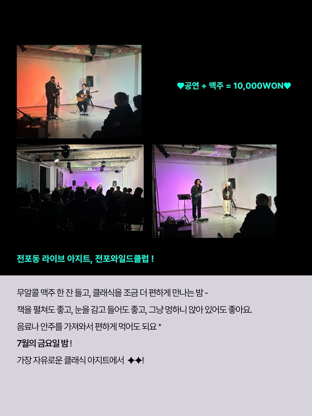 돌돌이 코너 식기건조대 6