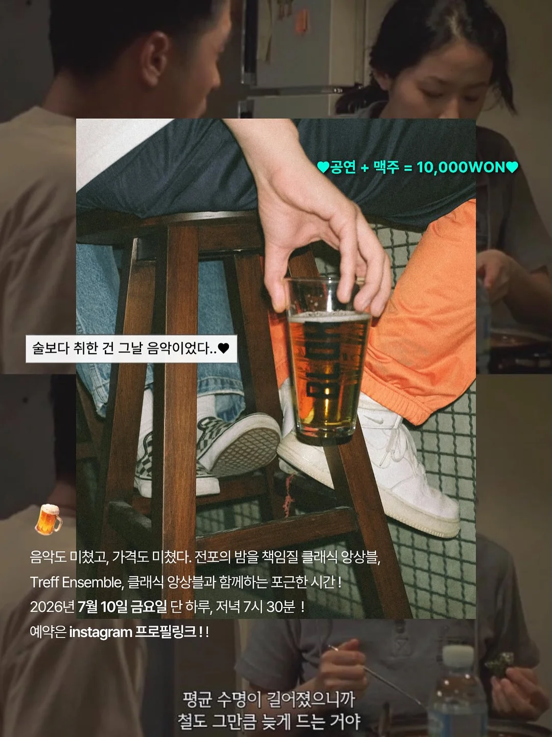 돌돌이 코너 식기건조대 7