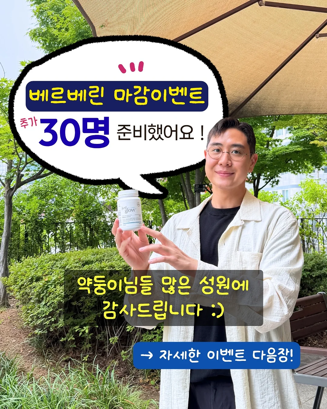 마퍼월 살롱 워크북 1