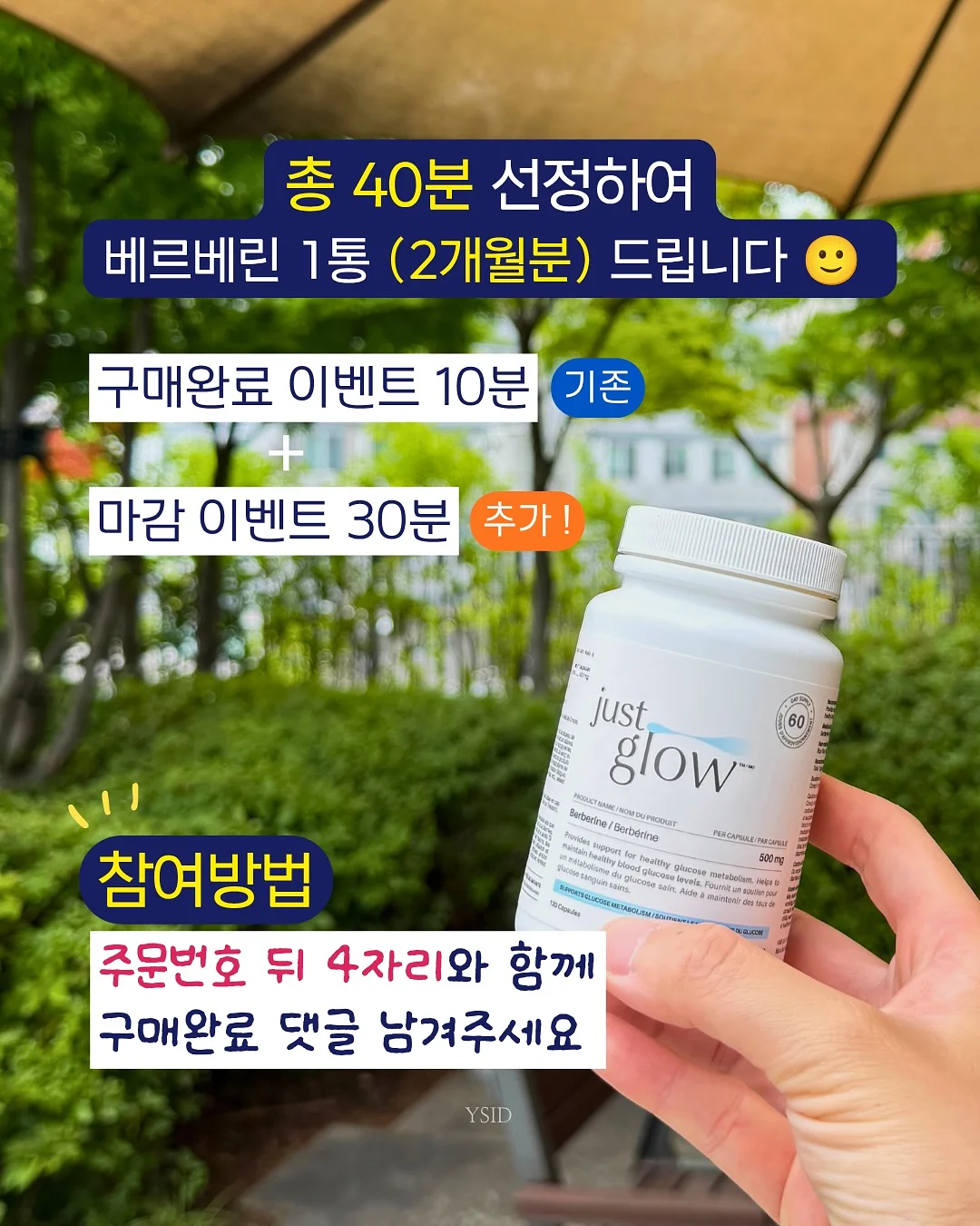 마퍼월 살롱 워크북 2