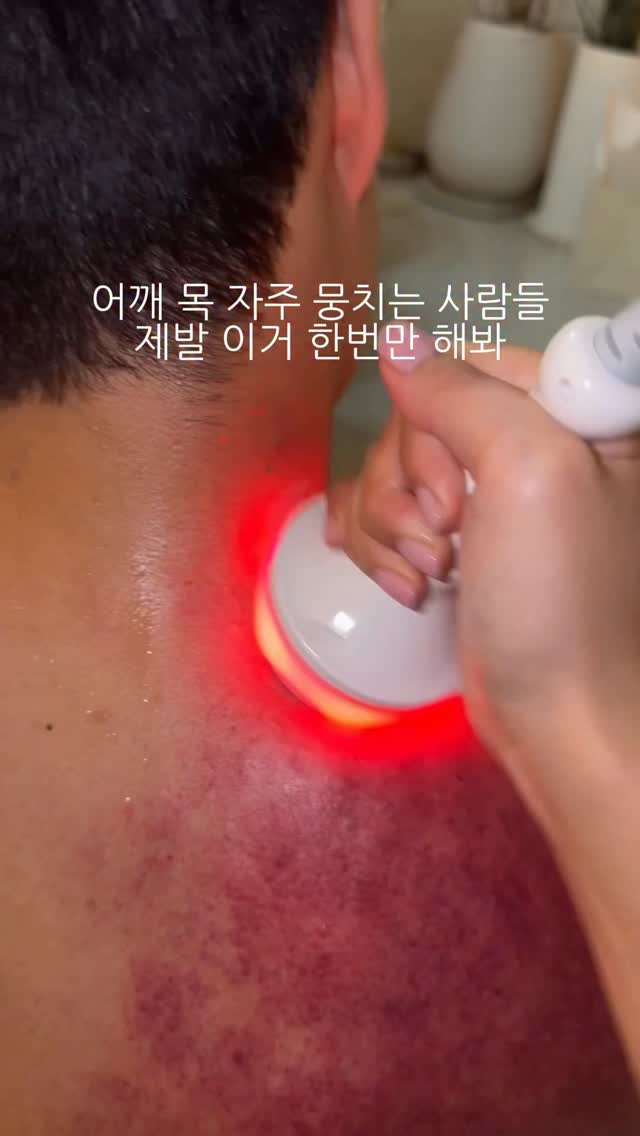 빅터 스트링 머신