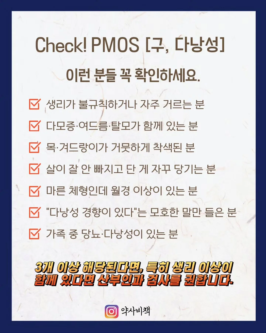 르 팔루디에르 토판 천일염 250g 11