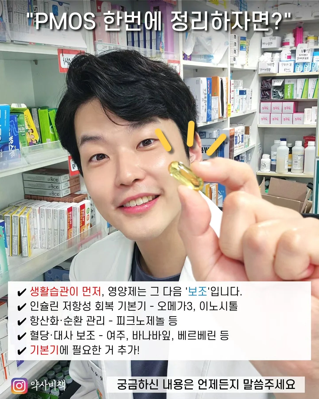 르 팔루디에르 토판 천일염 250g 12
