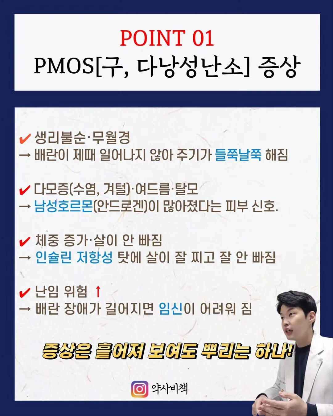 르 팔루디에르 토판 천일염 250g 3