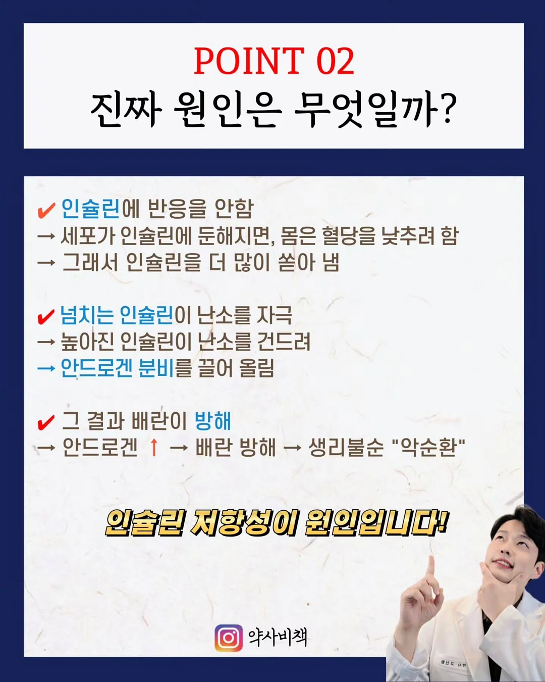 르 팔루디에르 토판 천일염 250g 4