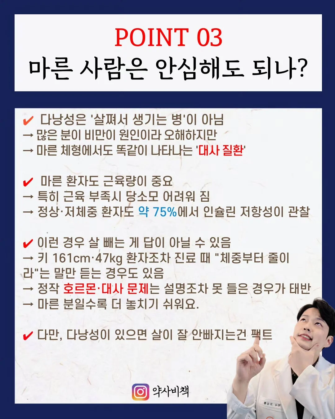르 팔루디에르 토판 천일염 250g 5