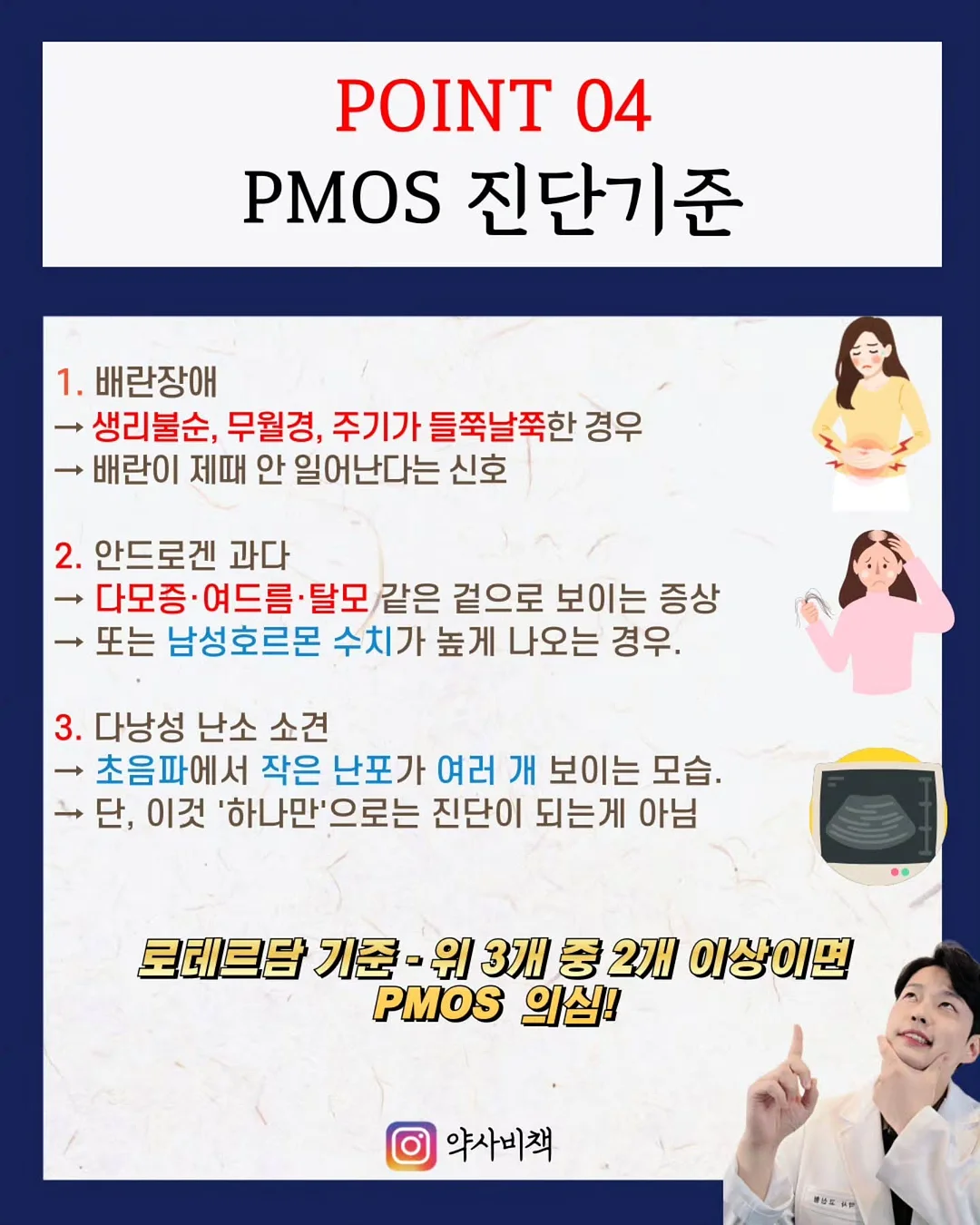 르 팔루디에르 토판 천일염 250g 6