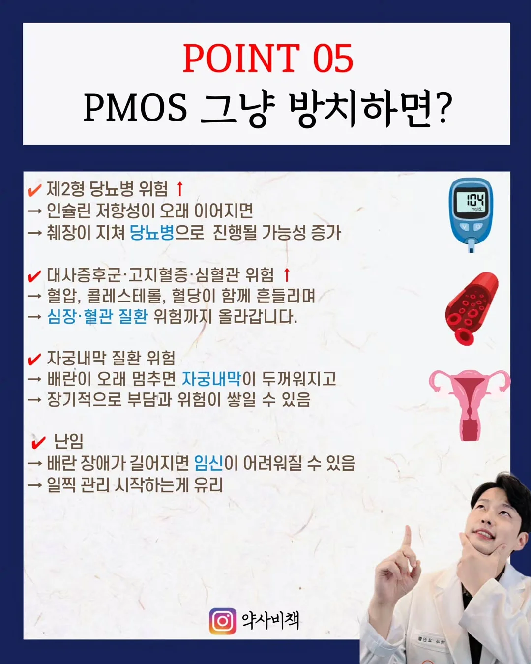 르 팔루디에르 토판 천일염 250g 7