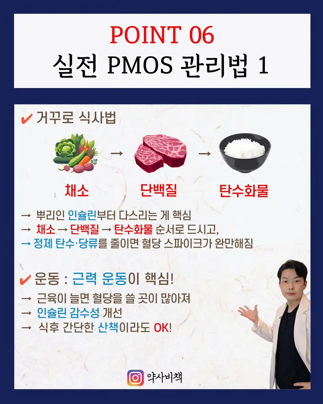 르 팔루디에르 토판 천일염 250g 8